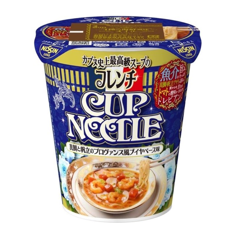 日清食品 フレンチカップヌードル 真鯛と帆立のプロヴァンス風ブイヤベース味