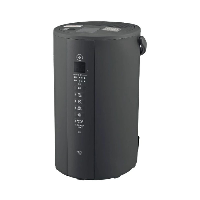 【直送品】象印マホービン スチーム式加湿器 4.0L ソフトブラック