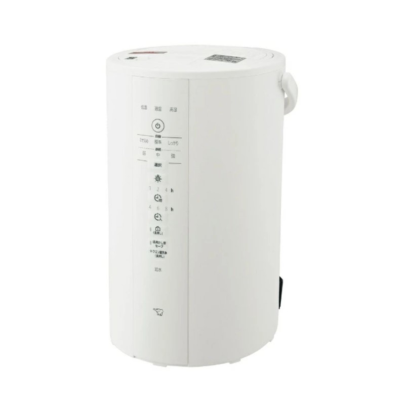 【直送品】スチーム式加湿器 4.0L ホワイト