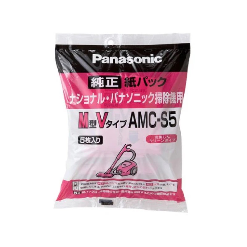 【直送品】交換用 紙パック（M型Vタイプ）（5枚入り）